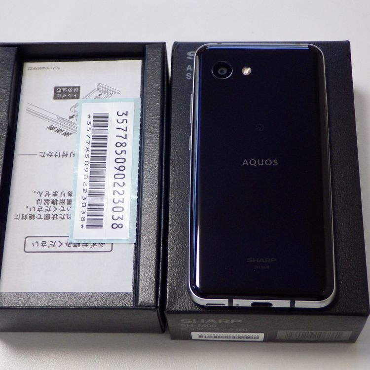 Ķ���� SIM�ե꡼ AQUOS R2 compact SH-M09 �֥�å� ����̵��