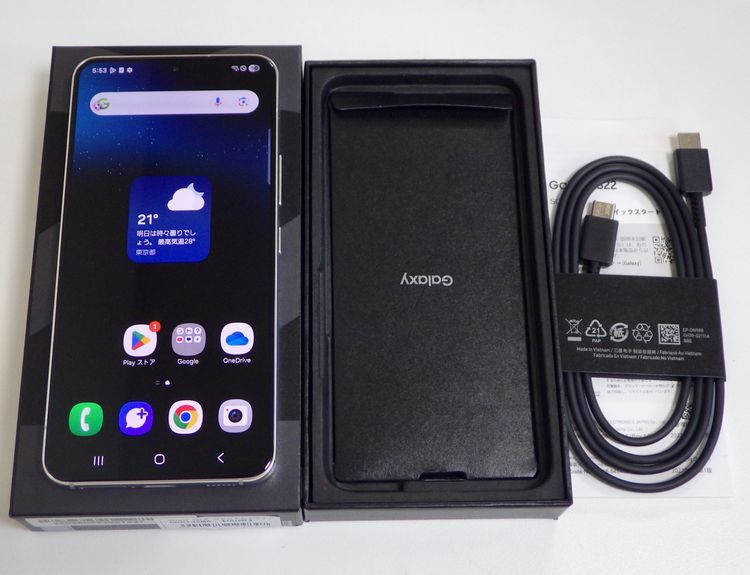 Ķ���� SIM�ե꡼ au Galaxy S22 SCG13 �ۥ磻�� ����̵��