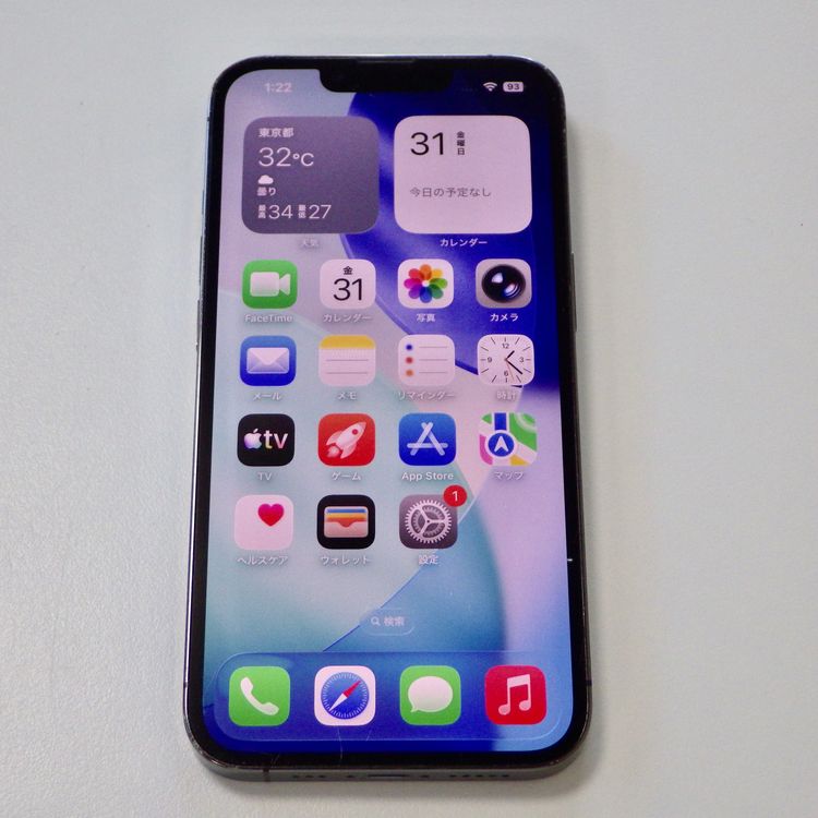 SIM�ե꡼ iPhone13 Pro 256GB ����ե����� ����87% ����̵��