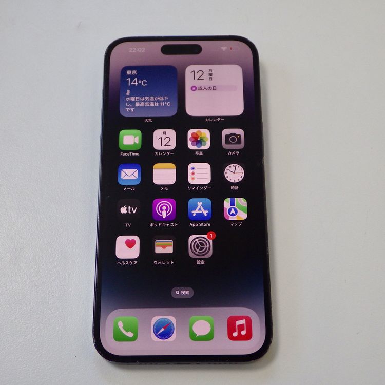 SIM�ե꡼ iPhone14 Pro MAX 128GB �֥�å� ����83% ����̵��