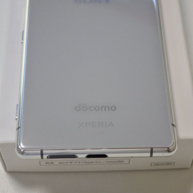 Ķ SIMե꡼ docomo Xperia 5 SO-01Mۥ磻 ̵