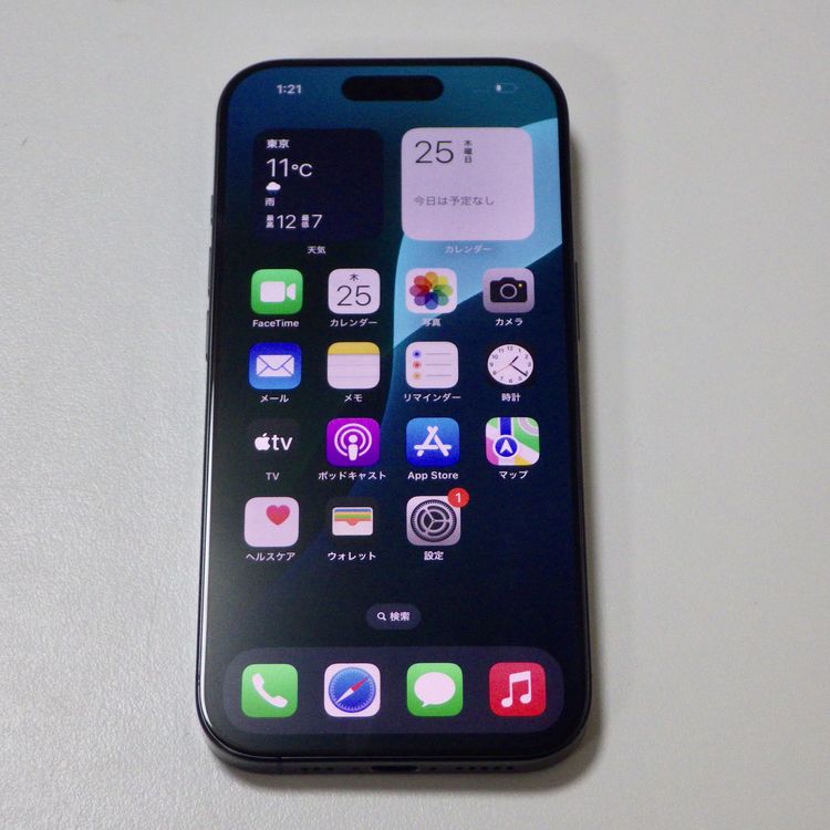 Ķ���� SIM�ե꡼ iPhone16 Pro 128GB ����91% �֥�å������˥���