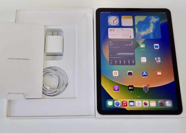 iPad Air 第5世代 256GB SIMフリー Wi-Fi+セルラー 【公式通販】