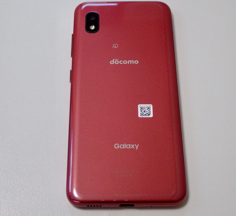 SIM�ե꡼ docomo Galaxy A21 SC-42A ��å� ����̵��