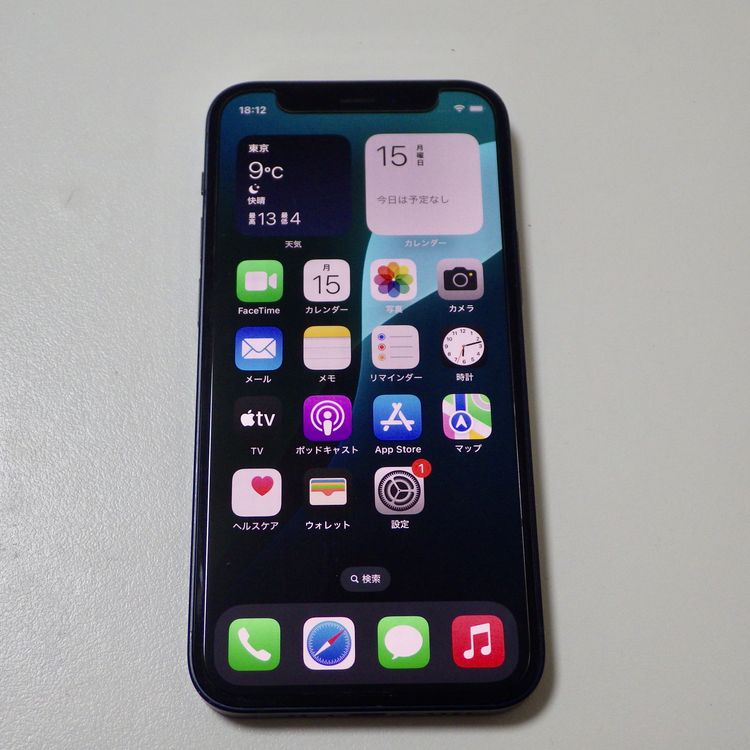 Appe�� SIM�ե꡼ iPhone12 mini 256GB �֥�å� ����83% ����̵��