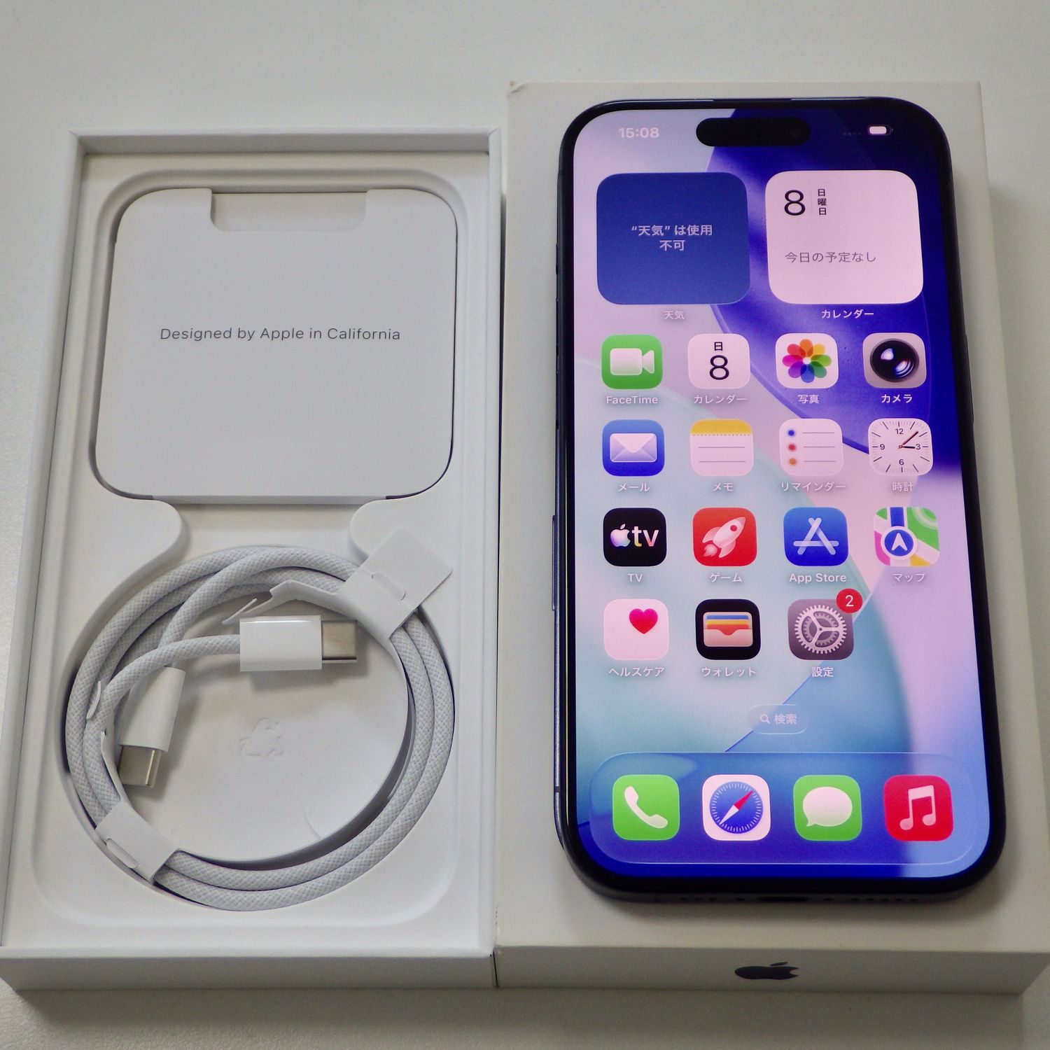 ムスビー｜Apple版 SIMフリー iPhone15 Pro 128GB 電池84% ブルー