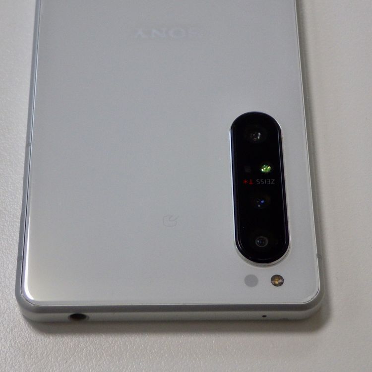 SIM�ե꡼ au SOG01 Xperia 1 II �ۥ磻�� ����̵��