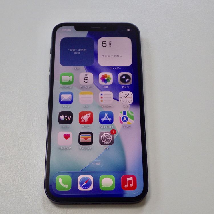 Ķ���� ������ SIM�ե꡼ iPhone12 128GB �֥�å� ����95%