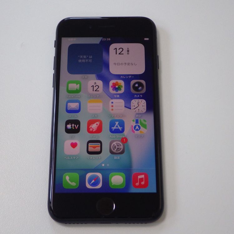 SIM�ե꡼ iPhone SE(��3����) 128GB ����90% �ߥåɥʥ��� ����̵��