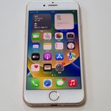 SIM�ե꡼ iPhone8 64GB ������� ����83% ����̵��