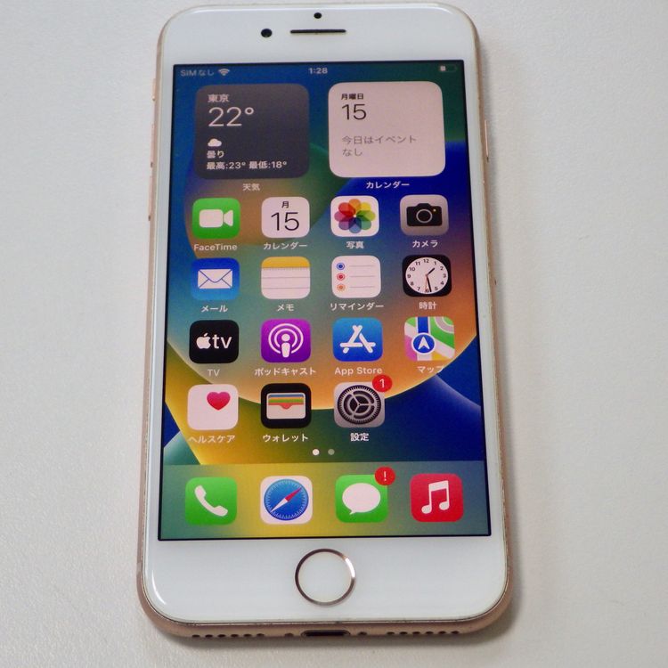 SIM�ե꡼ iPhone8 64GB ������� ����83% ����̵��
