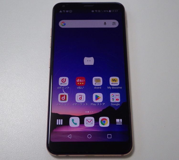 SIM�ե꡼ docomo LG style2  L-01L ������� ����̵��
