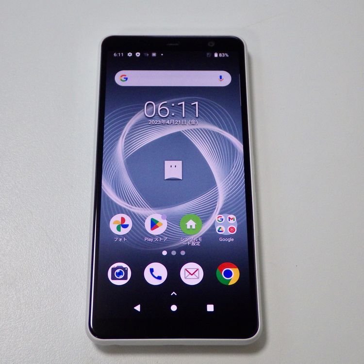 Ķ���� SIM�ե꡼ docomo arrows Be4 Plus F-41B �ۥ磻�� ����̵��