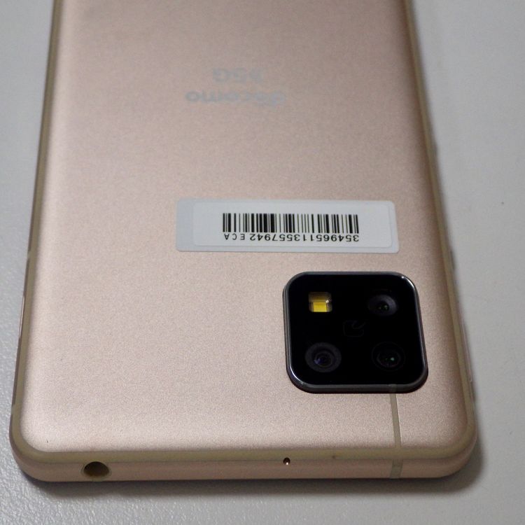 Ķ���� SIM�ե꡼ docomo AQUOS sense5G ������� ����̵��