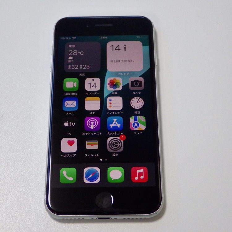 SIM�ե꡼ iPhone SE(�裲����) 64GB �ۥ磻�� ����81% ����̵��