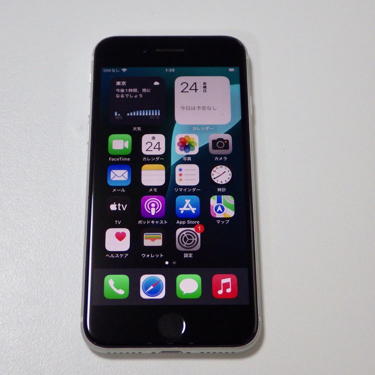 SIMフリー iPhone SE(第2世代)64GB ホワイト 電池86%