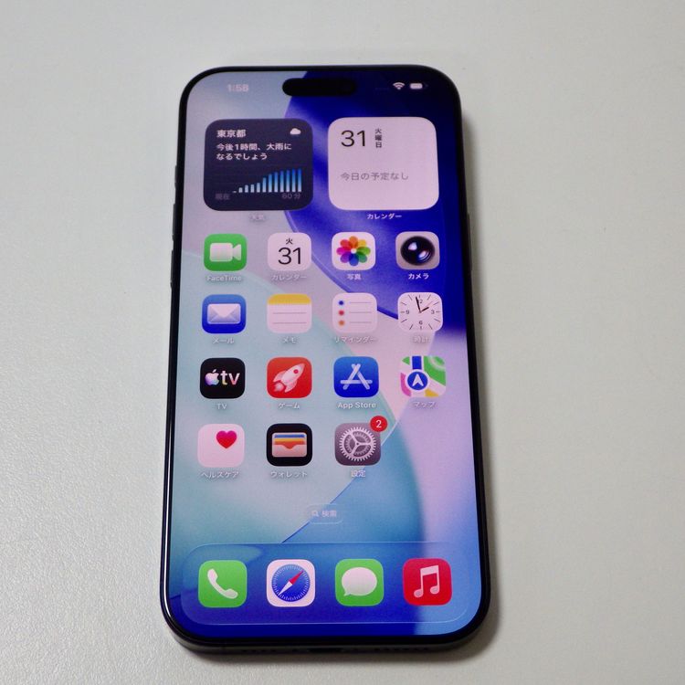 SIM�ե꡼ iPhone16 Pro Max 256GB ����100% �֥�å� ����̵��