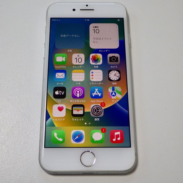 SIM�ե꡼ iPhone8 64GB ����С� ����91% ����̵��