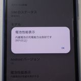 SIMե꡼ docomo Xperia 10 III SO-52B ֥롼 ̵
