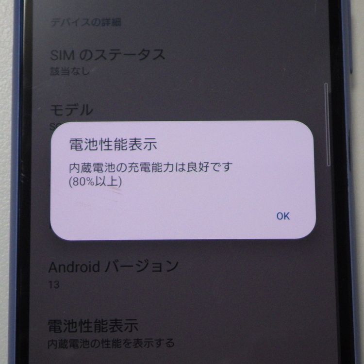 SIMե꡼ docomo Xperia 10 III SO-52B ֥롼 ̵