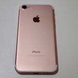 SIM�ե꡼ iPhone7 32GB ������������� ����86�� ����̵��