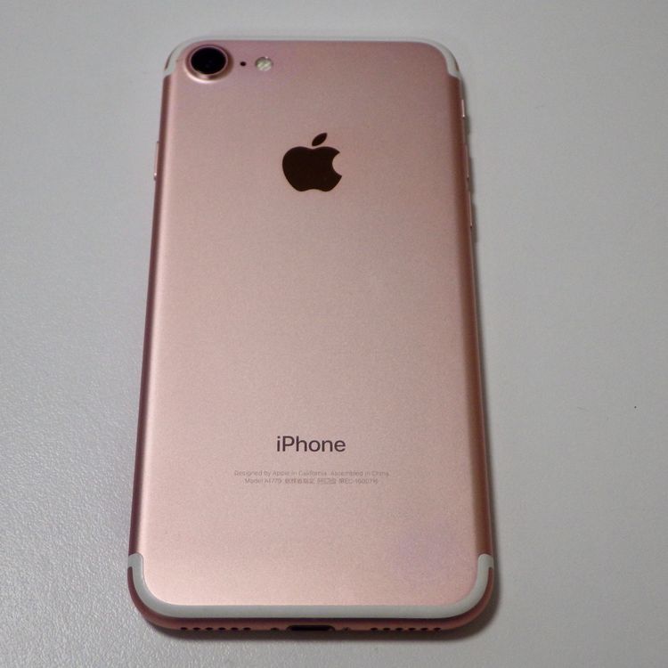 SIM�ե꡼ iPhone7 32GB ������������� ����86�� ����̵��