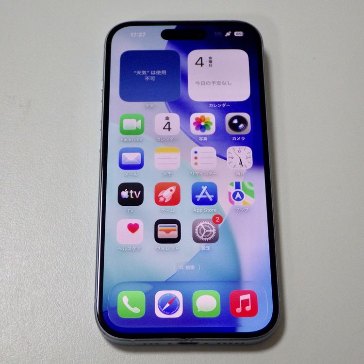 SIM�ե꡼  iPhone15 256GB �֥롼 ����86% ����̵��