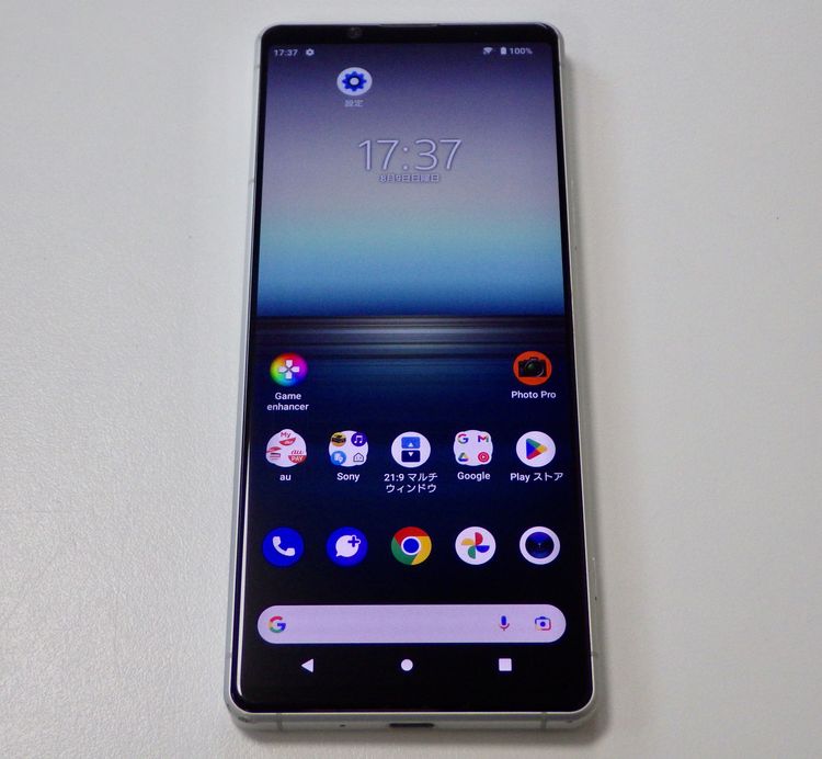 SIM�ե꡼ au SOG01 Xperia 1 II �ۥ磻�� ����̵��