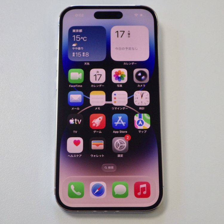 ���ʸ��� SIM�ե꡼ iPhone14 Pro 128GB ����С� ����100%