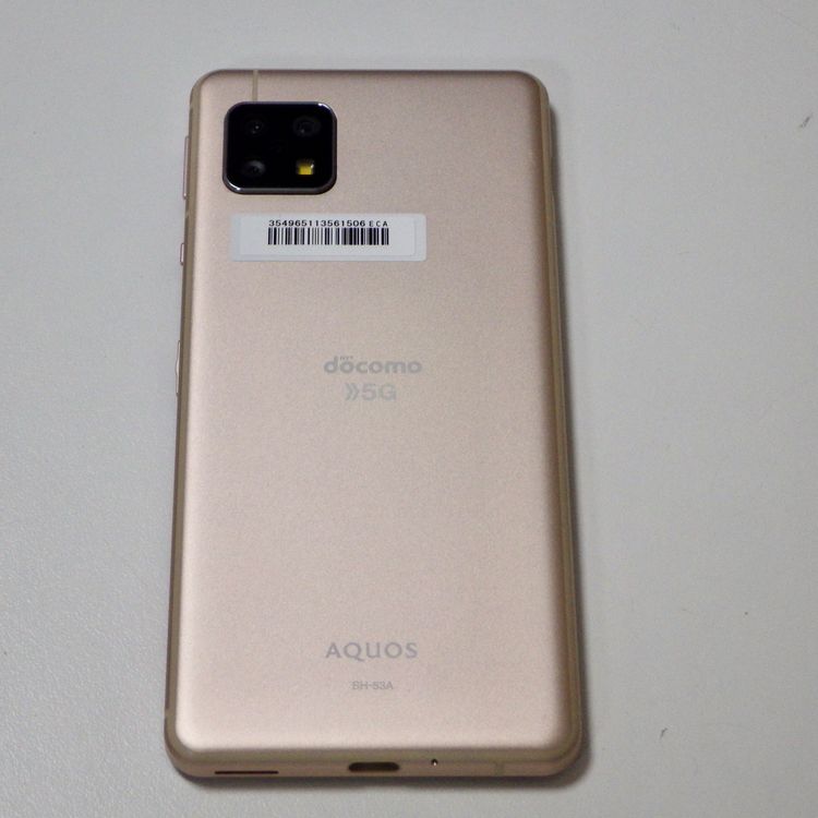 Ķ���� SIM�ե꡼ docomo AQUOS sense5G ������� ����̵��