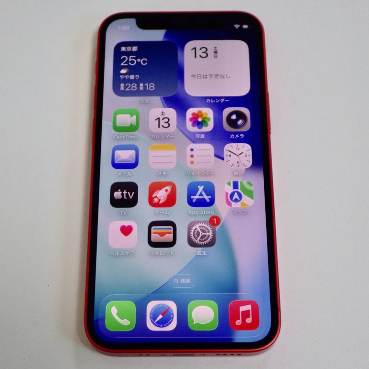 SIM�ե꡼ iPhone12 mini 64GB ��å� ����85% ����̵��