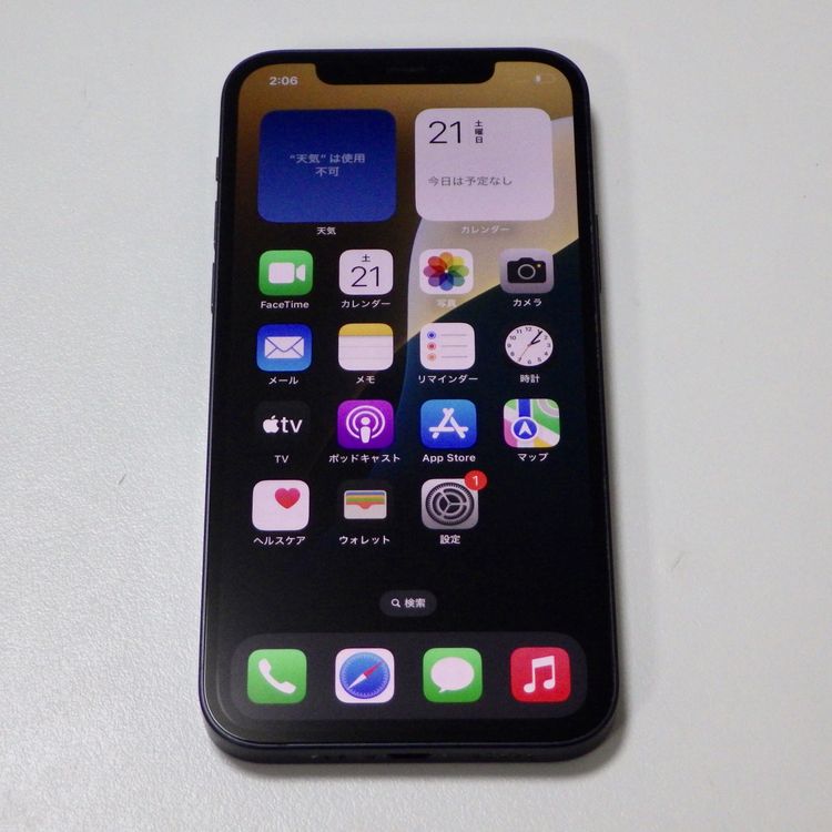 Ķ���� SIM�ե꡼ iPhone12 64GB �֥�å� ����81% ����̵��