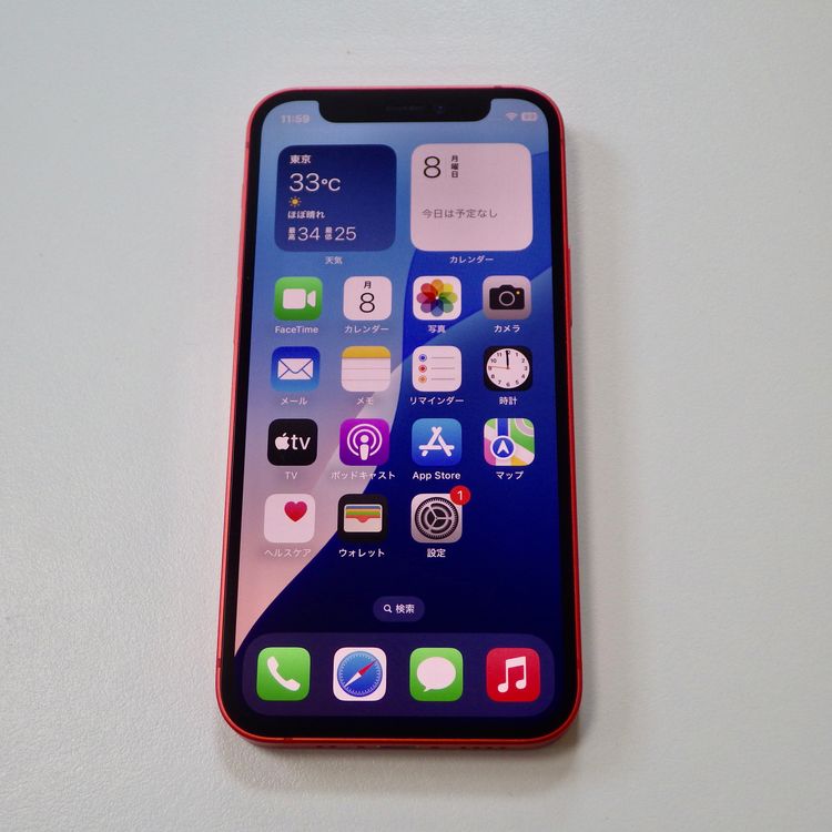 Ķ SIMե꡼ iPhone12 mini 256GB å 84% ̵