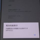 Ķ SIMե꡼ docomo Xperia 10 II SO-41A ֥å ̵