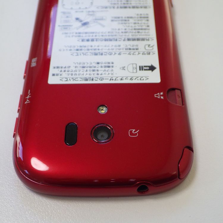 docomo 餯餯ޡȥե3 F-06F å 󥻥TVդ ̵