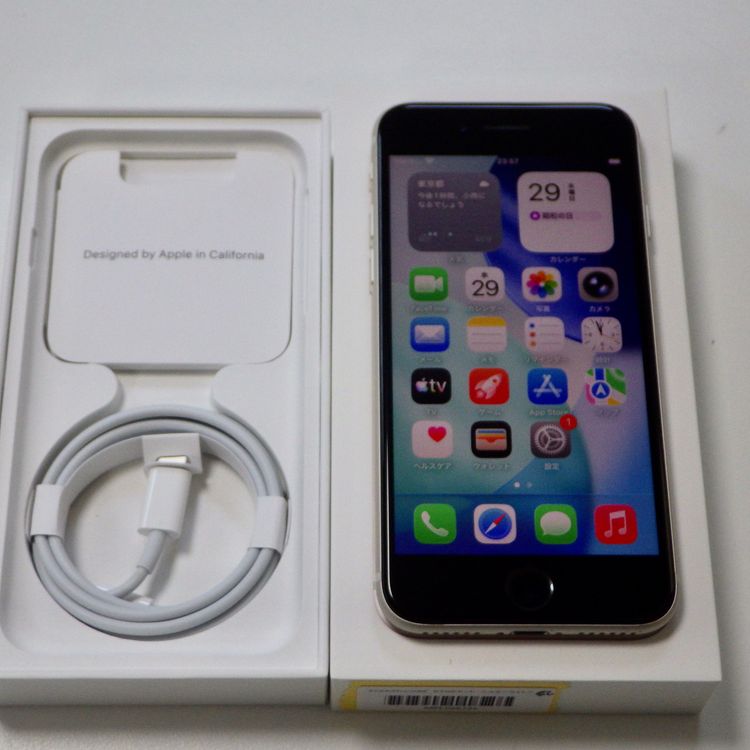 ����Ʊ�� SIM�ե꡼ iPhone SE(�裳����) 64GB ����90% �ۥ磻�� ����̵��