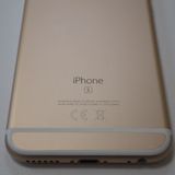 SIM�ե꡼ iPhone6S 32GB ������� ����84% ����̵��