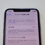 Apple SIMե꡼ iPhoneX 256GB 쥤 91% ̵