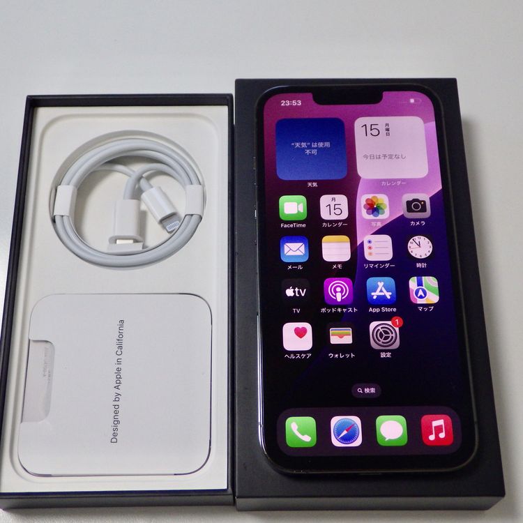 Ķ���� SIM�ե꡼ iPhone13 Pro 128GB ���꡼��  ����̵��