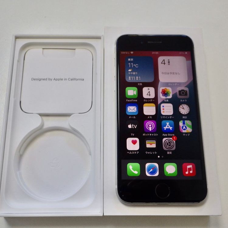 SIMե꡼ iPhone SE(裲) 64GB ۥ磻 81% ̵
