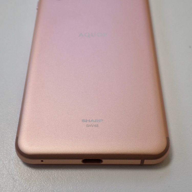 Ķ SIMե꡼ UQ AQUOS sense3 basic SHV48 ̵