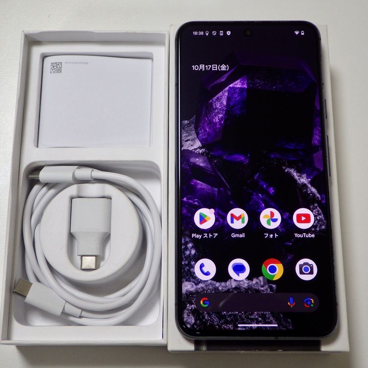 SIMե꡼ Google Pixel 8 128GB ֥å ̵