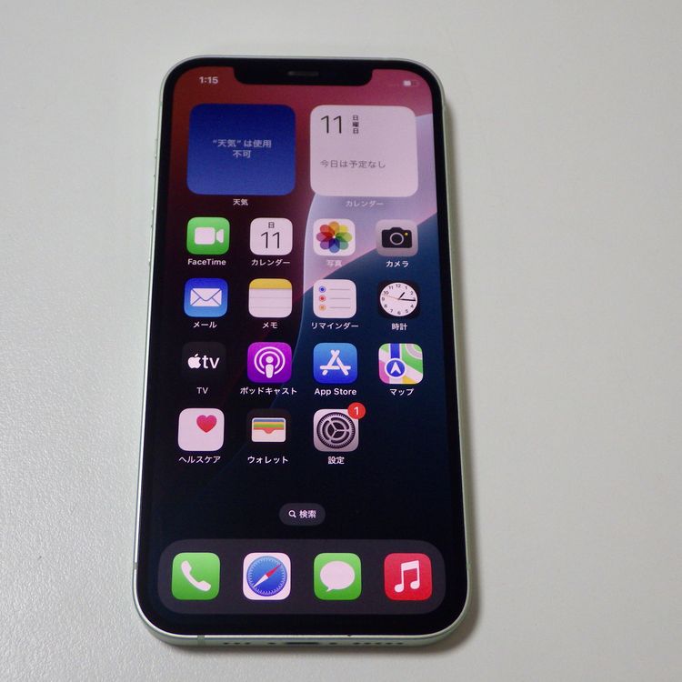 SIM�ե꡼ iPhone12 128GB ���꡼�� ����77% ����̵��