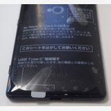 Ķ���� SIM�ե꡼ au Xperia XZ2 SOV37 �֥�å� ����̵��