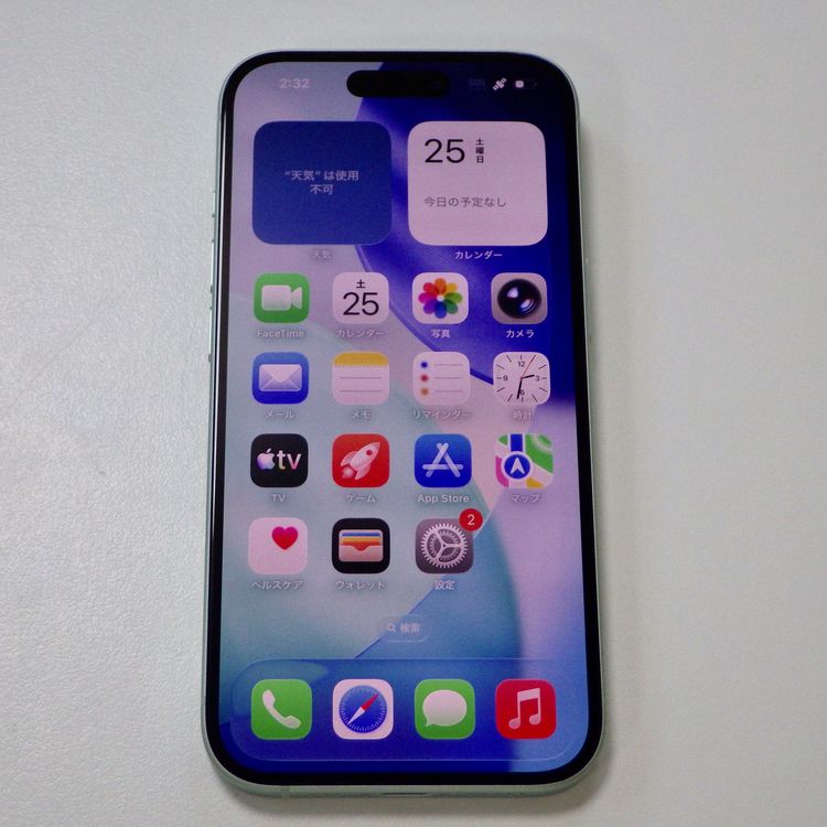 Ķ���� SIM�ե꡼ iPhone15 256GB ���꡼�� ����84% ����̵��