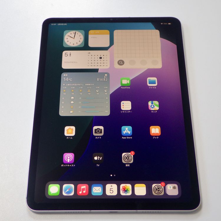 SIM�ե꡼ iPad Pro 11���������3�����256GB Wi-Fi + Cellular
