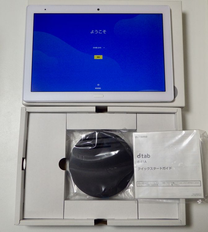 Ķ SIMե꡼ docomo 㡼 dtab d-41A ֥å Android 