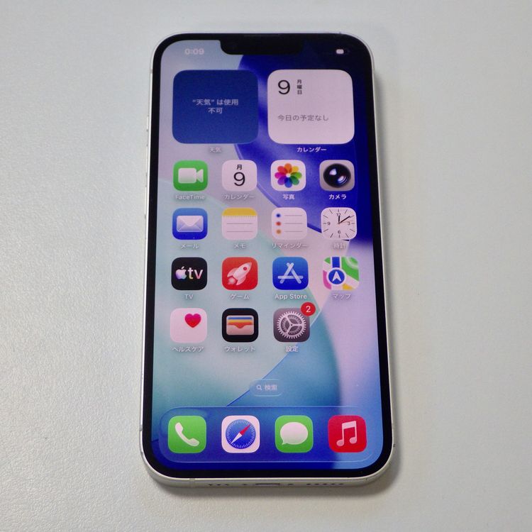 SIM�ե꡼ iPhone14 128GB �ۥ磻�� ����77% ����̵��