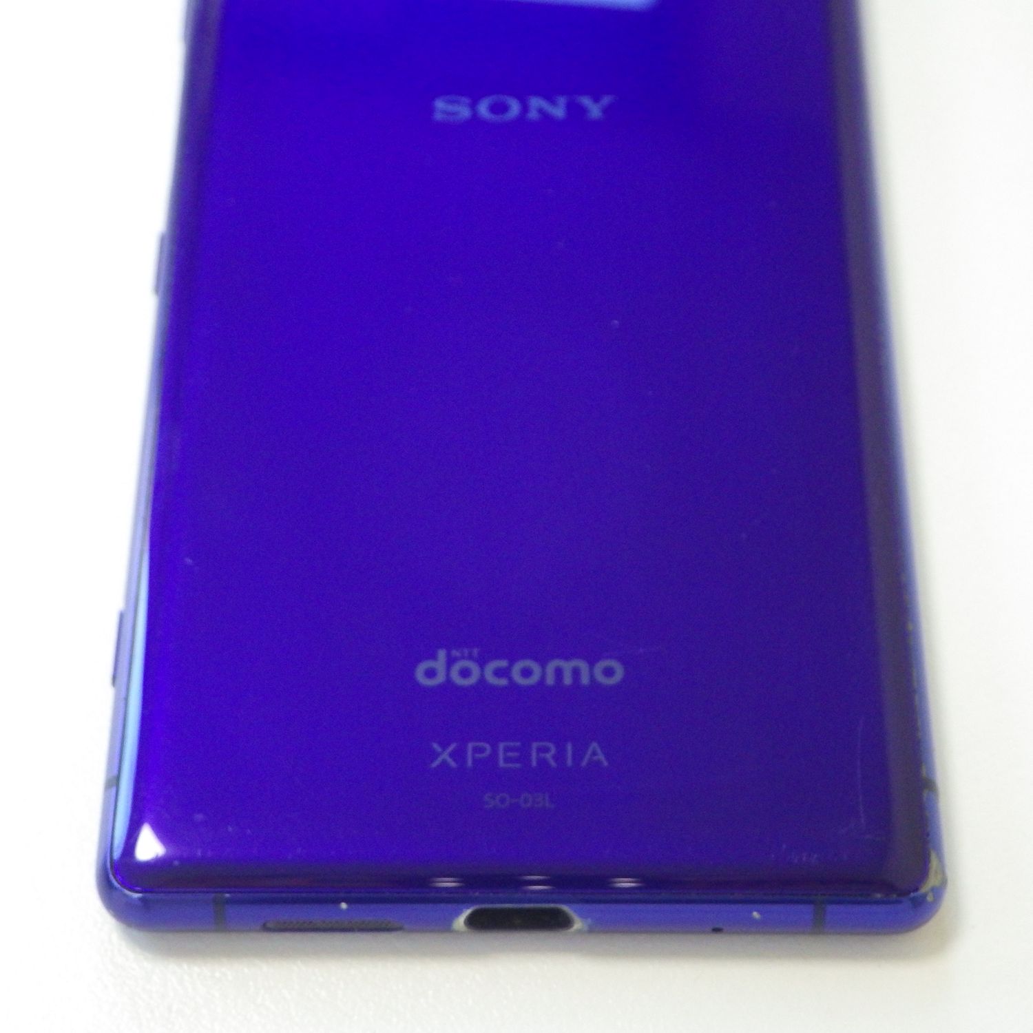 Xperia 1 (SO-03L) パープル 新品未使用 箱なし docomo SIMフリー ムスビー｜SIMフリー docomo Xperia 1 SO-03L パープル 送料無料