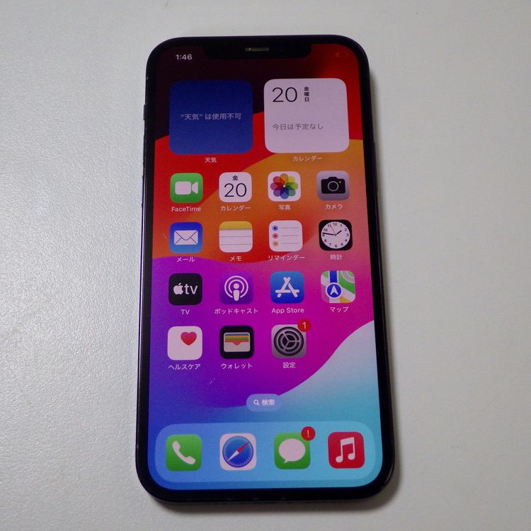 SIM�ե꡼ iPhone12 Pro 256GB �ѥ��ե��å��֥롼 ����̵��